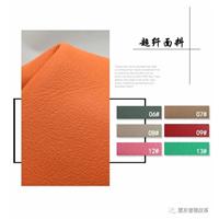 超纤世家A003图片