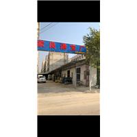 家良低温热溶港宝厂图片