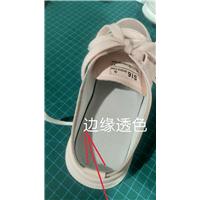 新型白色高丽棉女鞋鞋垫图片