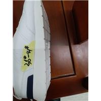 大底图片