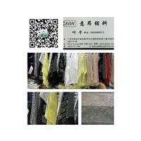 仿奥钻双线单线弹力网，用在包包表面特好看，灯光下闪闪发光图片