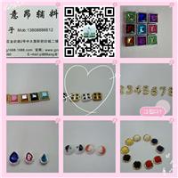 仿奥钻双线单线弹力网，用在包包表面特好看，灯光下闪闪发光图片