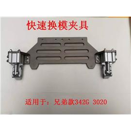 夹具图片
