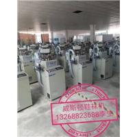 一体成型鞋袜机图片