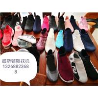 一体成型飞织鞋袜机图片