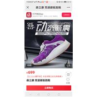 生产加工图片