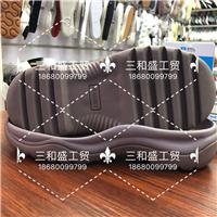 一次+RB组合底图片