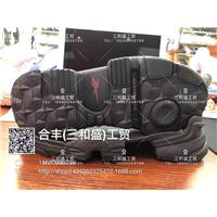 MD+RB+TPU图片
