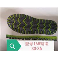 男女鞋底图片