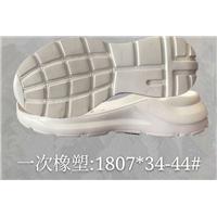 一次橡塑图片