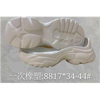 一次橡塑图片
