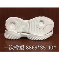 一次橡塑图片