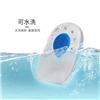 立体蓝芯后跟垫|护理系列|龙氏鞋材图片