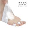 护趾套|护理系列|龙氏鞋材图片