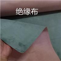 绝缘布图片