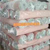 绝缘布图片