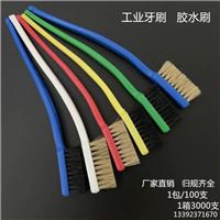 更多鞋材工具可以扫下方淘宝二维码进店看看图片