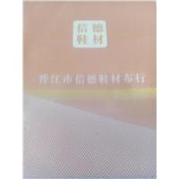 单丝网图片