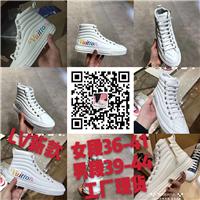 休闲鞋图片