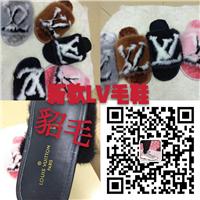 新款毛拖，真貂毛图片