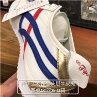 全头层牛皮品牌鞋处理，三款共一千双左右35-44码图片