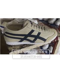 全头层牛皮品牌鞋处理，三款共一千双左右35-44码图片
