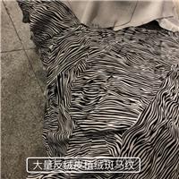 直销：牛头层皮、反绒皮，二层贴膜皮，印花皮图片