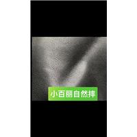头层皮、二层漆皮图片