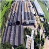 Vitapelli Aérea 2图片