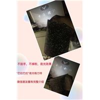 夜光格力特-巴拉巴拉图片