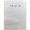 TC布|87*50|永鹏纺织图片