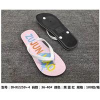 人字拖拖鞋图片
