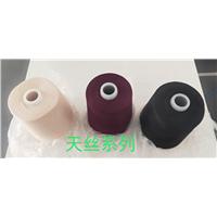 天丝系列图片