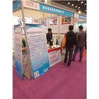 潍坊联昌新材料有限公司郑州展A77展位与您不见不散图片