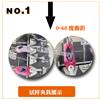 CS-6050D|成品鞋曲折试验机|诚胜机械图片