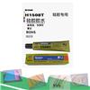 1508T硅胶粘硅胶垫粘布料弹性胶水图片
