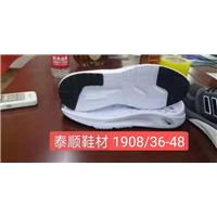 EVA发泡鞋底图片