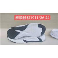 EVA发泡鞋底图片