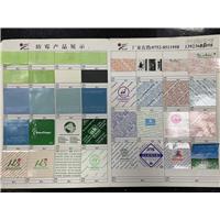 防霉产品图片