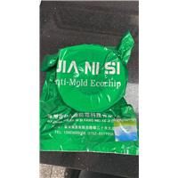特效防霉贴片图片