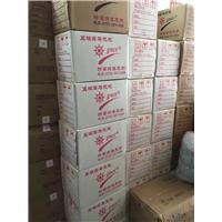 干燥剂包装图片