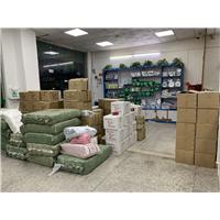 佳尼斯防霉包装辅料公司图片