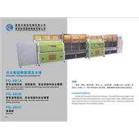模组线图片