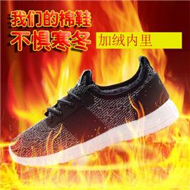 爆款男棉