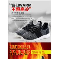 火苗图片