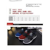 火苗图片