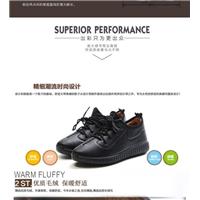 皮U 棉鞋图片
