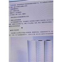 热熔胶膜，防水胶膜图片