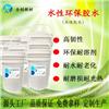   EVA植绒胶水-水性环保胶水 水性不干胶 水性压敏胶图片