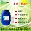 纸张植绒胶水-水性环保胶水 水性不干胶 水性压敏胶图片
